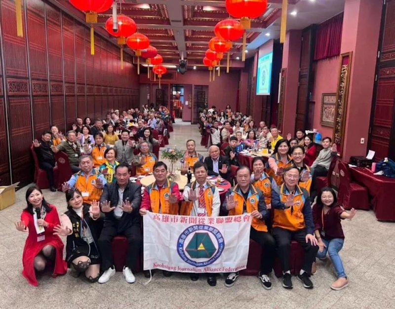 為慶祝記者節 高雄市新聞從業聯盟總會9/1將舉辦績優記者表揚大會