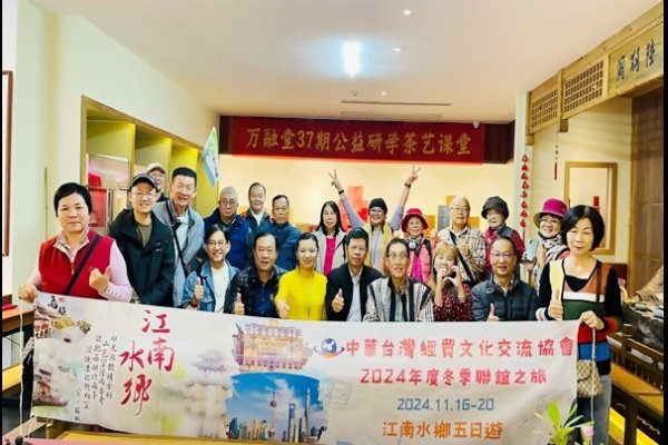 高雄市新聞從業聯盟總會廣告區3